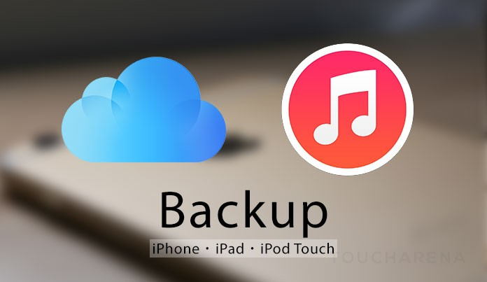 back up iPhone or iPad using iTunes