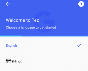Google Tez app